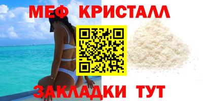кокаин Усть-Джегута