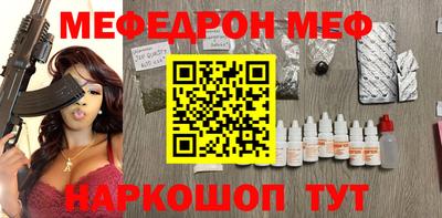 кокаин Усть-Джегута