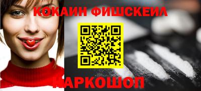 герыч Усть-Илимск