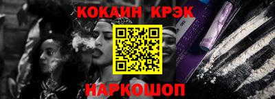 герыч Усть-Илимск