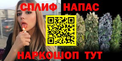 кокаин Усть-Джегута