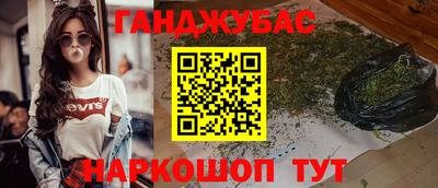 герыч Усть-Илимск