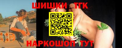 кокаин Усть-Джегута