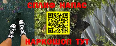 кокаин Усть-Джегута