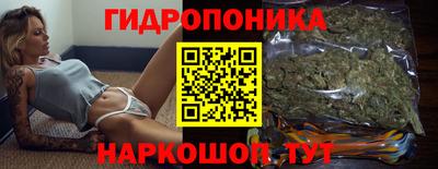 герыч Усть-Илимск
