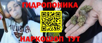 герыч Усть-Илимск