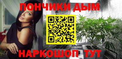 герыч Усть-Илимск