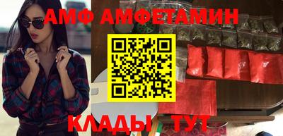 кокаин Усть-Джегута