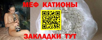 кокаин Усть-Джегута
