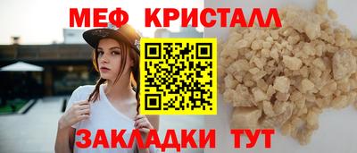кокаин Усть-Джегута